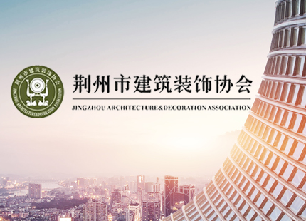 培训学校