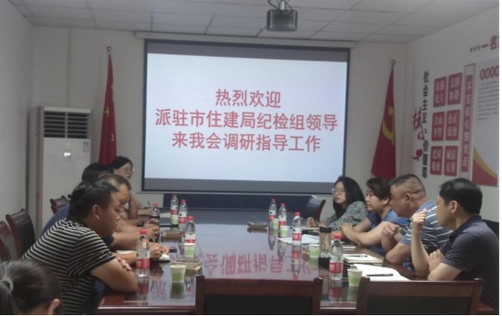 微信图片_20220615080253(1).jpg