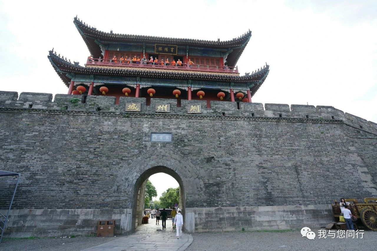 微信图片_20200518101321.jpg