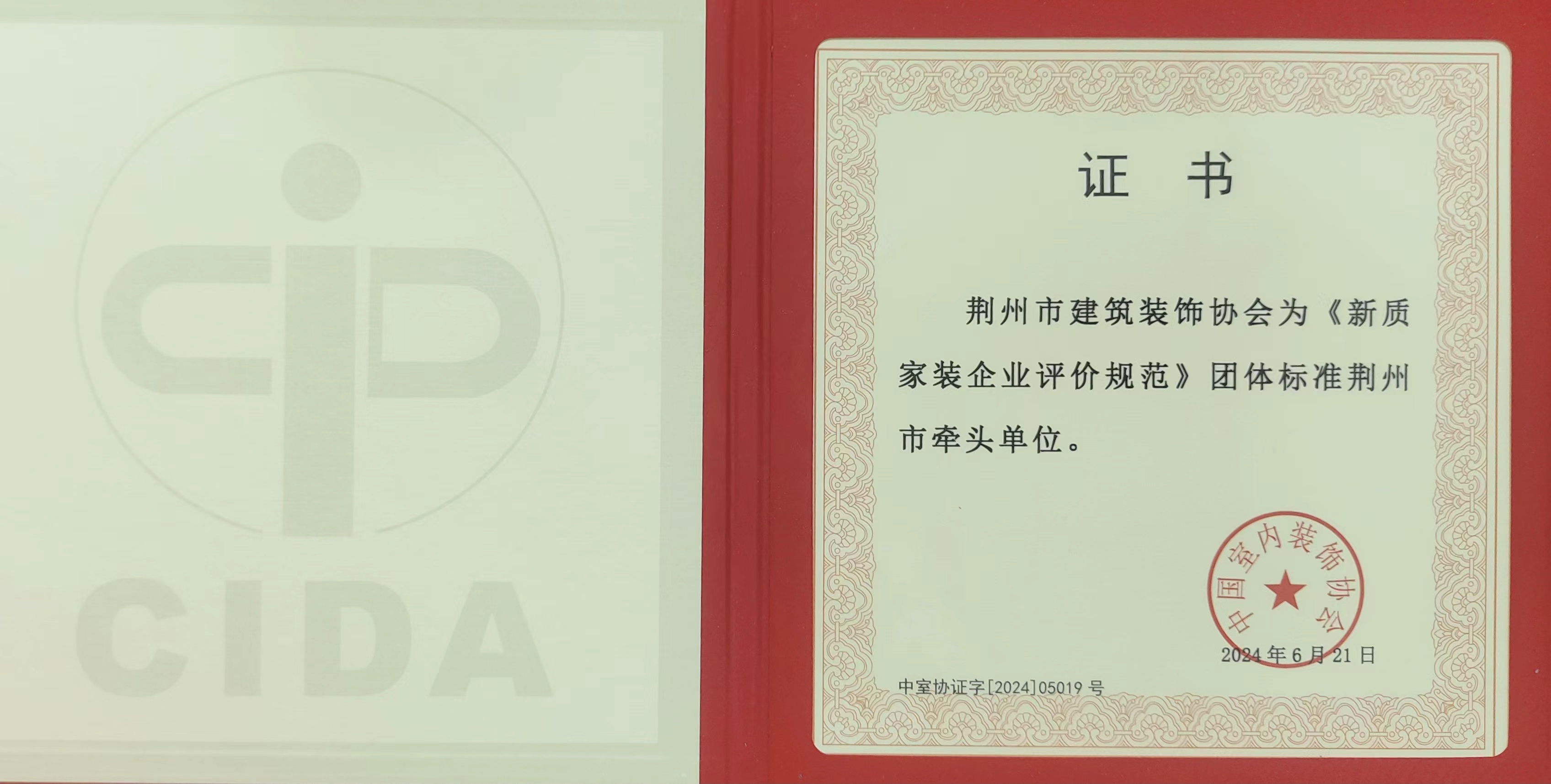 57ebfda5ffa0ec52bcada7147390f62.jpg