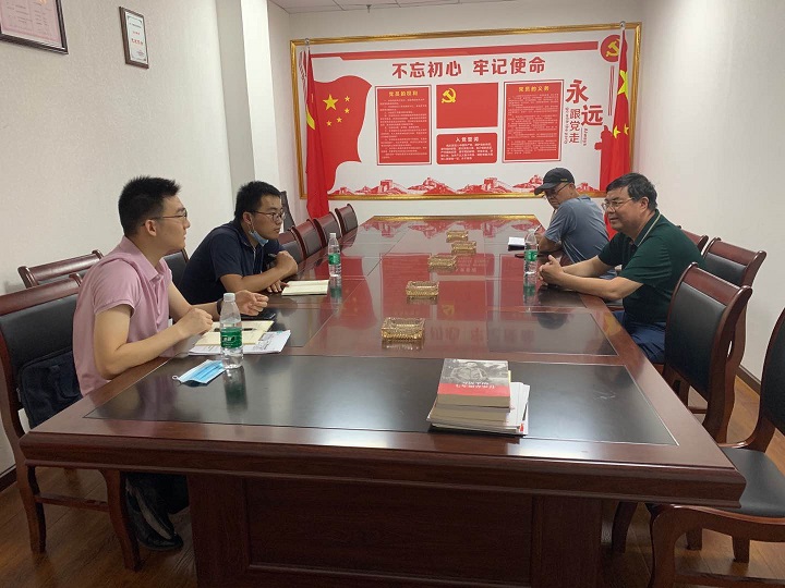 微信图片_20200819120438.jpg