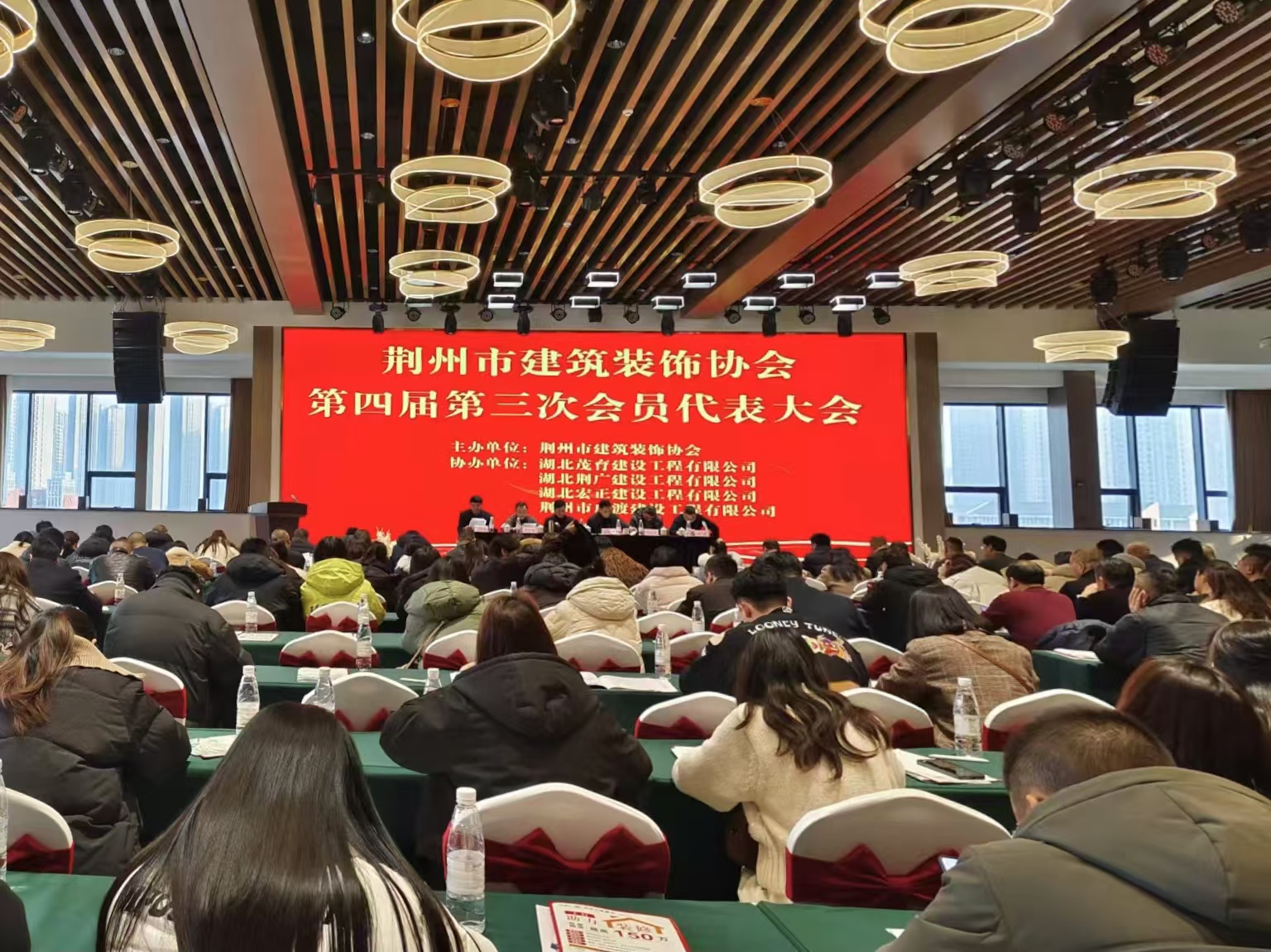 大会1.jpg