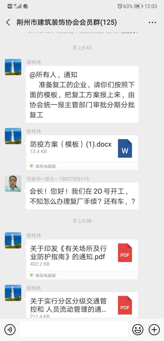 图片13.png