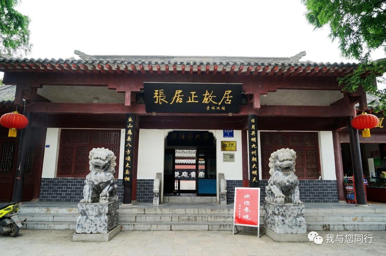 微信图片_20200518101400.jpg