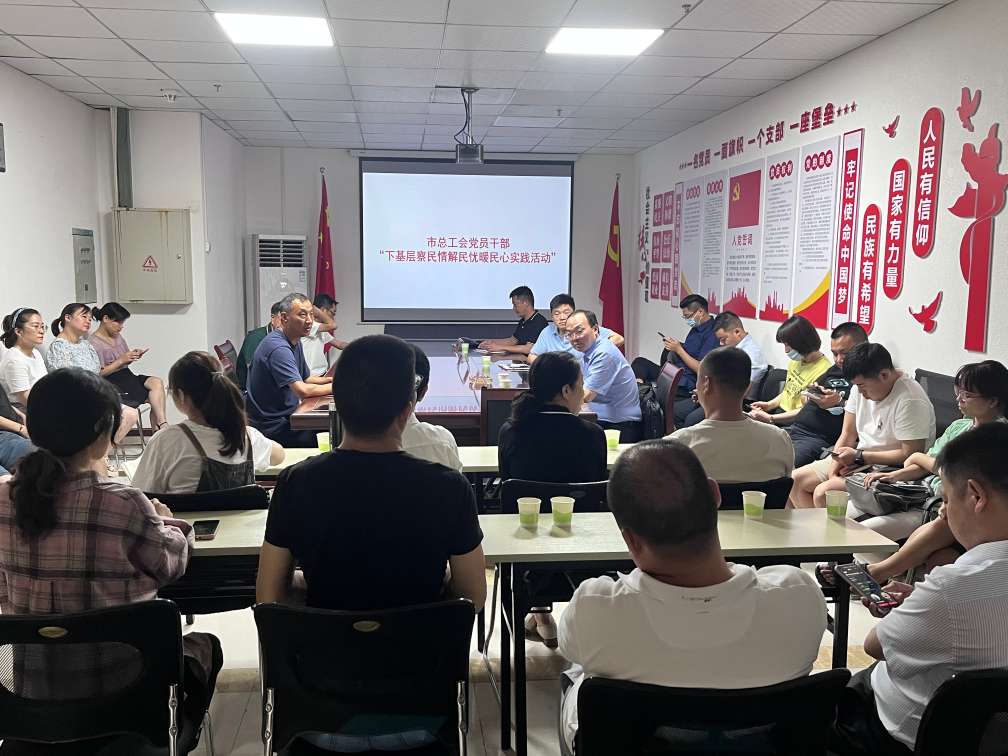 微信图片_20220624105828.jpg