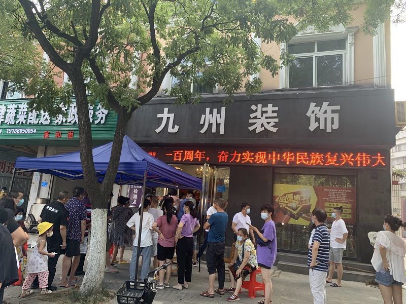 九州2.jpg