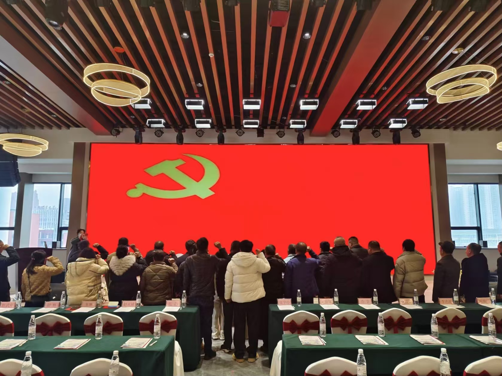 党会2.jpg