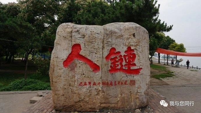 微信图片_20200518101735.jpg