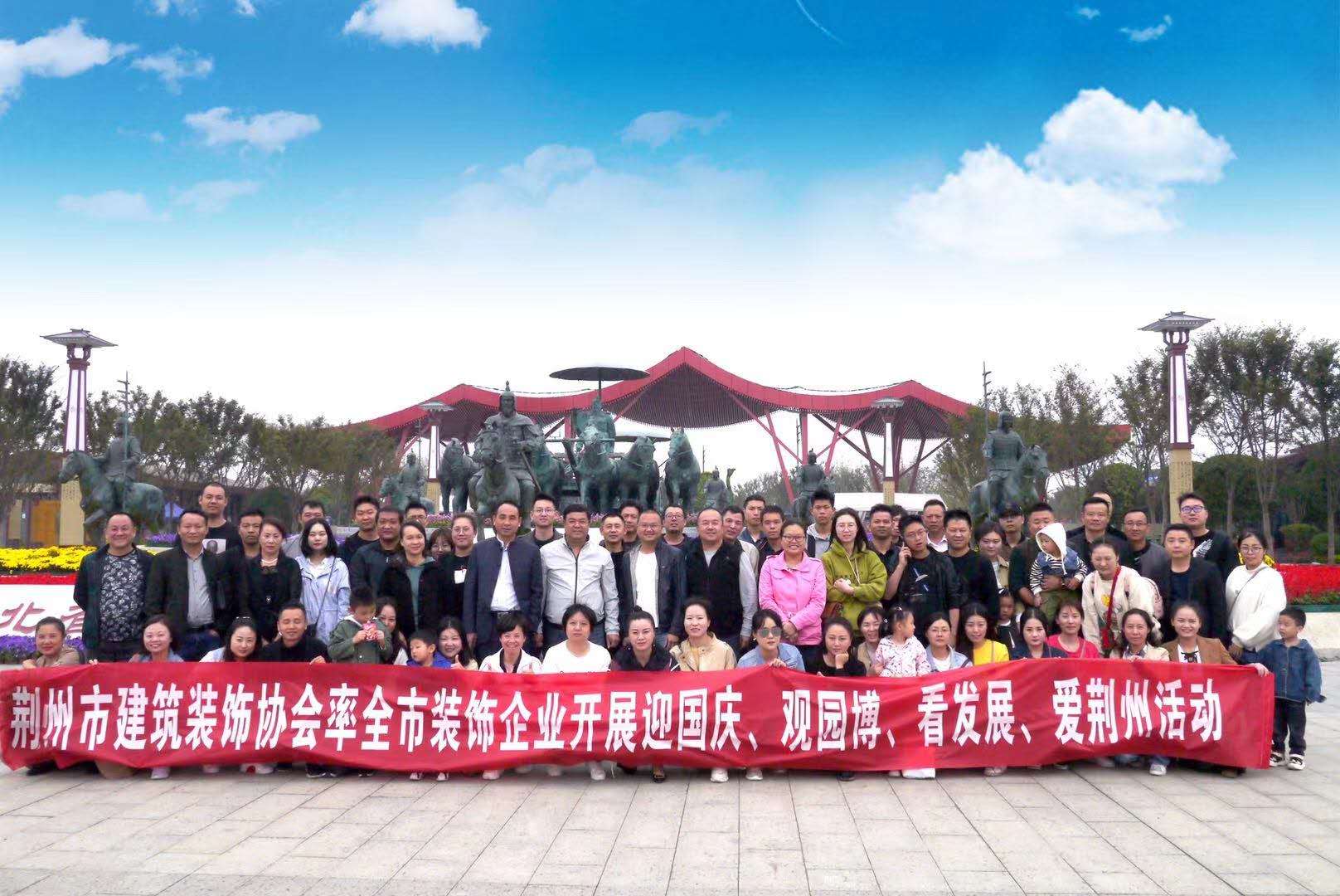 微信图片_20200407123955.jpg
