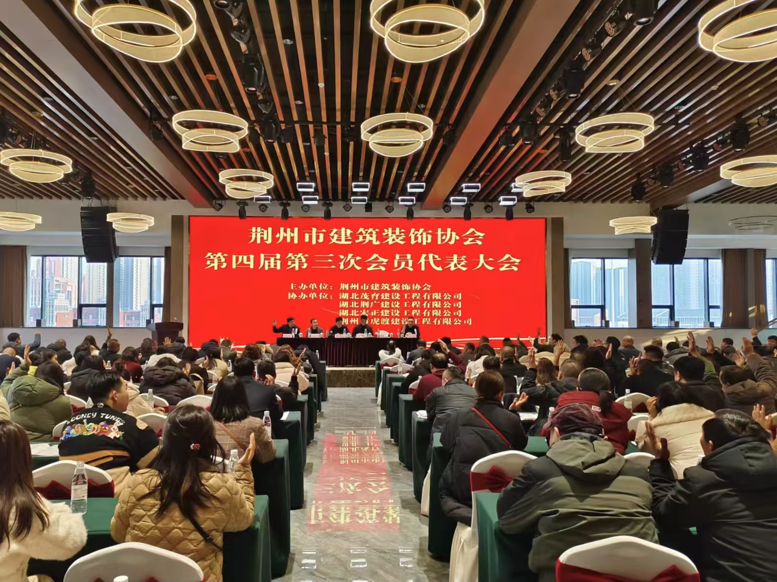 大会2.jpg