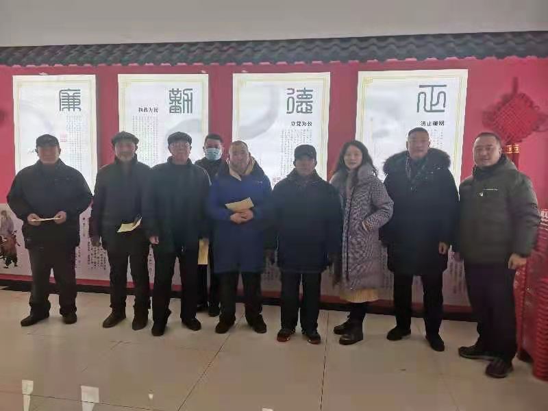 微信图片_20220208082126.jpg