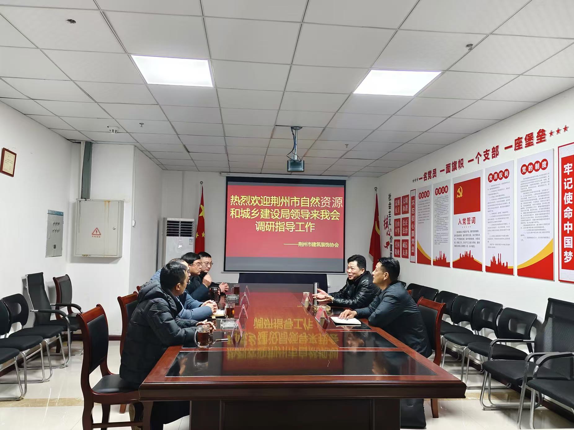 微信图片_20250207193956.jpg