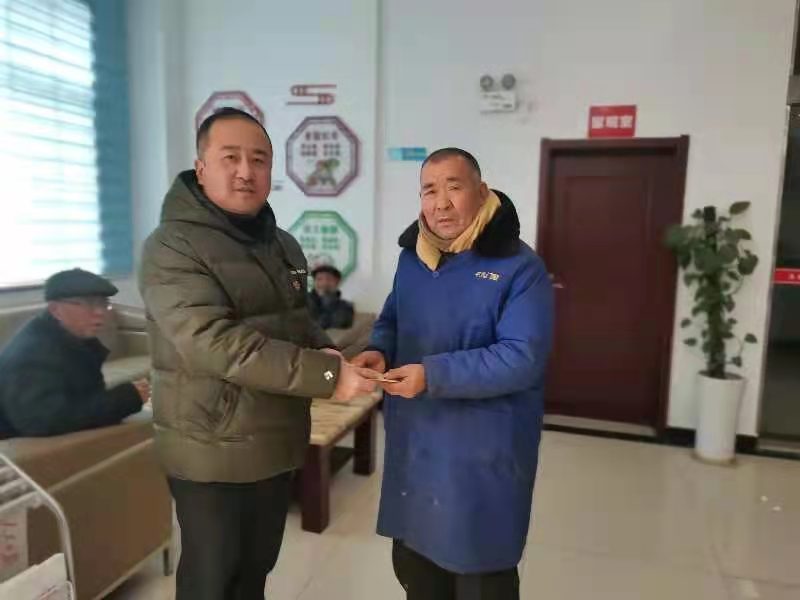 微信图片_20220208082120.jpg