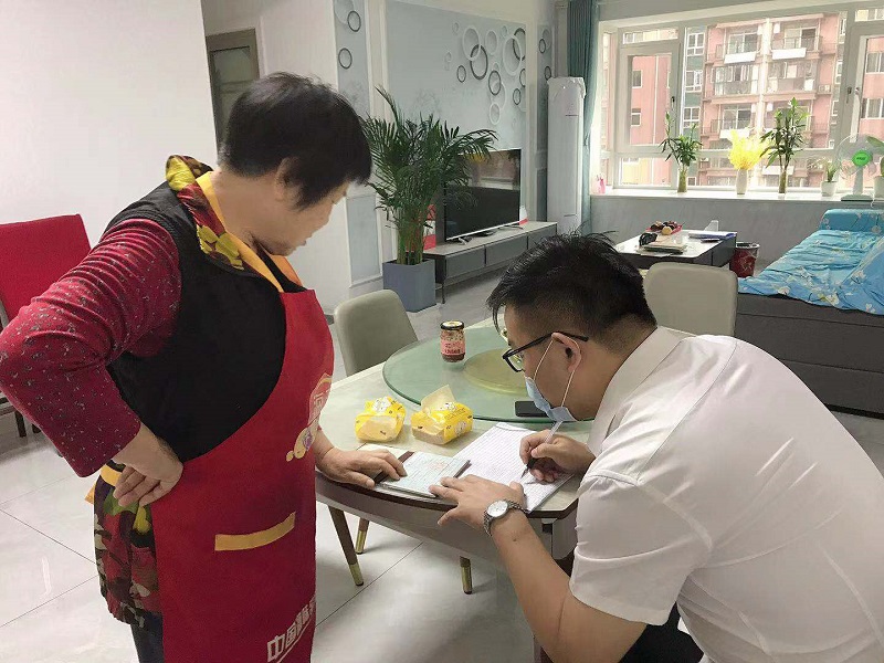 刘春华.jpg