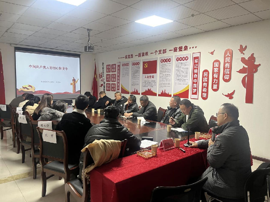 微信图片_202312011714372.png