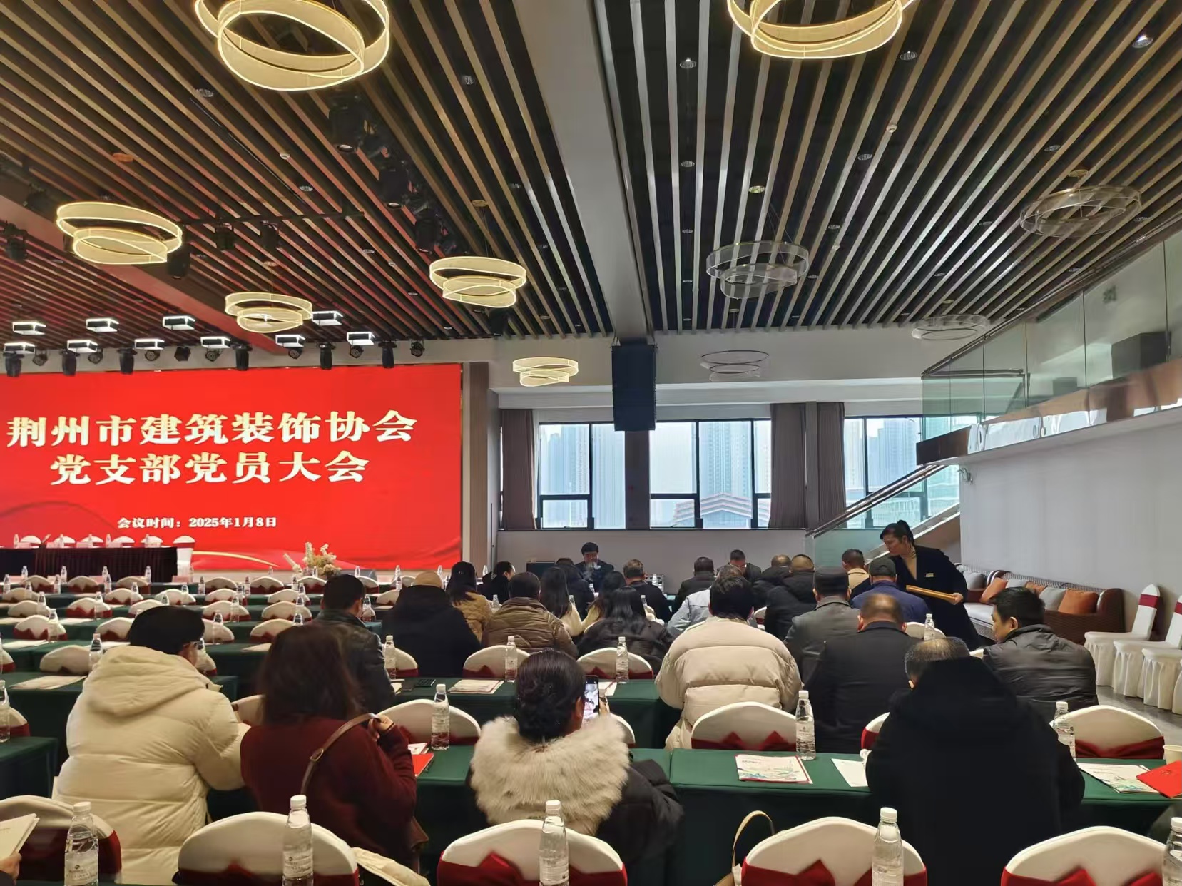 党会1.jpg