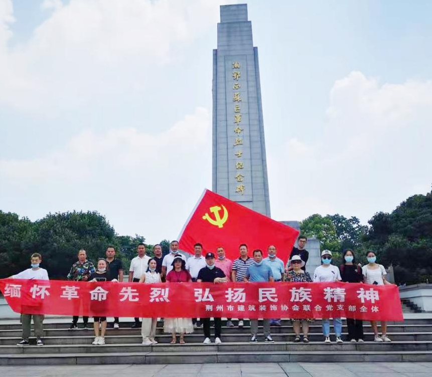 图片5.png
