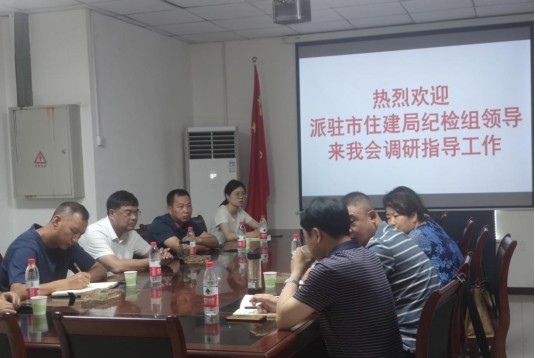 微信图片_20220615080248(1).jpg
