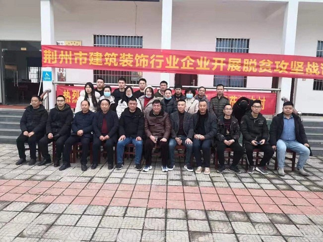 微信图片_20201214120658.jpg