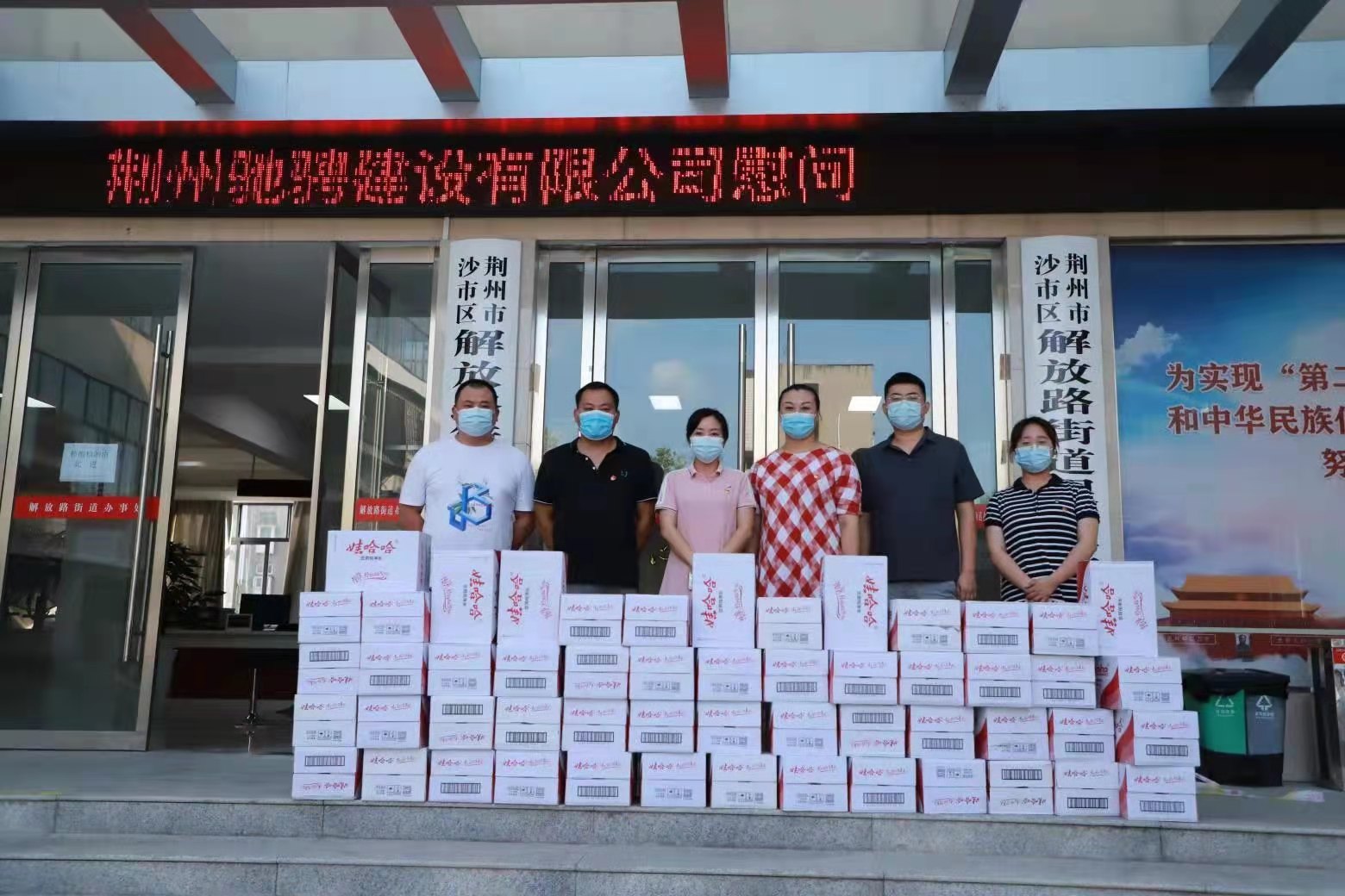 驰骋1.jpg